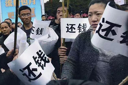 赣县要债公司:缺席法庭起诉欠款行不行？